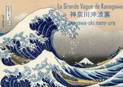 Hokusai, le vieil homme fou de dessin