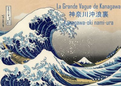 Hokusai, le vieux fou de dessin